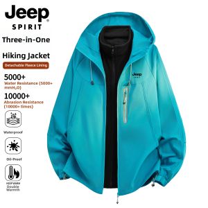 JEEP SPIRIT | Windproof Waterproof Outdoor Three-in-One Down Jacket