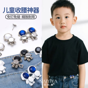 Nút Cài Quần Jeans Không Để Lại Dấu Vết Không Cần Khâu Nút Cài Thắt Eo Cho Trẻ Em Nút Cài Thay Thế Cho Cạp Quần Lớn Sang Nhỏ