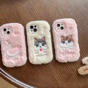 (SG Seller) Cute Cartoon Embroidery Swan Cat Puppy Phone Case for IPhone 14 / 14 Pro Max / 15 / 15 Pro / 15 Pro Max Soft Plush Warm Anti-fall Protect Back Cover