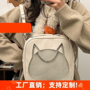 Túi Đeo Vai Đôi Phong Cách Nhật Bản Hàn Quốc Thường Ngày Cho Thanh Thiếu Niên Túi Đeo Chéo Túi Đeo Vai Một Bên Túi Đeo Vai Hình Mèo