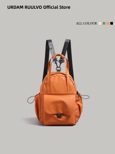URCDN RDALVO | Lightweight Casual Small Nylon Backpack