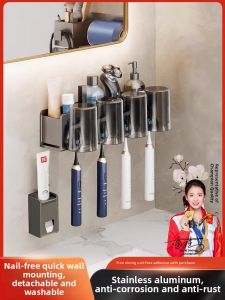 ERMO | Wall Mounted No-Drilling Toothbrush Organizer Bathroom Accessories Holder