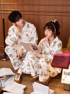 GONGDIE | Light and Soft Cotton Sleepwear Set