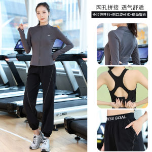 Quick Dry Fleece Lined Running Fitness Clothes Womens Set Morning Run Sports Suit Jump Rope Training Yoga Jacket