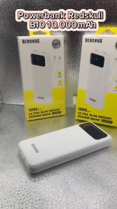 RSPB-B10 Power Bank 10000mAh Ultra Slim Design by cobox acc