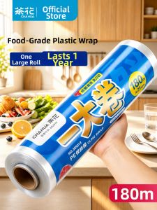 CHAHUA | Heat Resistant Food Grade Disposable Kitchen Use Cling Film Large Roll