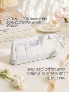 TONGHUI | Dots Large Capacity Aesthetic School Supplies Box