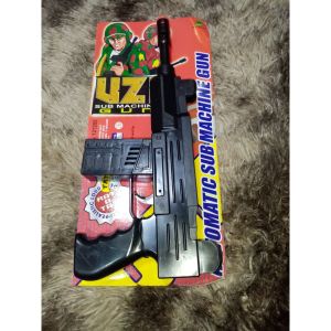 Sound-Effect Toy Blaster: A Fun and Safe Playtime Adventure for Kids"