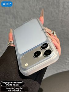 UGP | New High-Quality Matte Blue Translucent Unique Protective Case