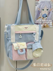KDMILD | Colorblock Stylish Aesthetic Backpack with Patch Large Capacity School Bag