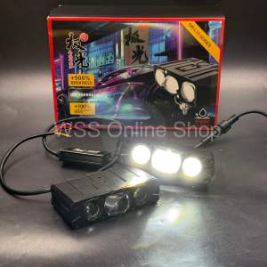 ORORA - LED Projector Foglight For Vehicle (6000K) Hi/Low Beam + IP69 Waterproof In Aluminum Case