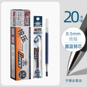 Cute Doctor Prescription Pen Blue Black Ink Gel Pen Hospital Staff High Aesthetic Value Plastic Bullet Tip Waterproof Pen