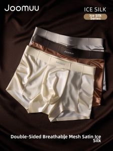 Joomuu | Luxurious Satin Silk Seamless Mens Briefs