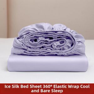 HAOMIAN | Summer Cool Feeling Plain Colored Bed Sheets 3-Piece Set