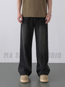Black Wide Leg Mens Jeans Loose Straight Retro Washed Cleanfit New 2025 mid Waist Cotton Polyester Blend Autumn Wear