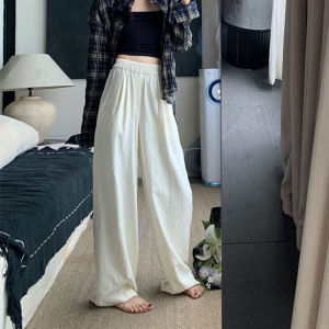 Mitsui Summer Thin Ice Silk Cool Wide Leg Pants Womens Long Pants Mosquito Proof Drapey Floor Length Milk Foam Casual Trousers