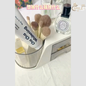 Smile😊 พร้อมส่ง💯กล่องใส่เครื่องสำอาง 2 in 1  มีลิ้นชัก และ กล่องใส่เครื่องประดับ ที่วางเครื่องสำอาง ที่วางเครื่องเขียน