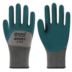 Terrain Kun | Anti-slip Wear-resistant Breathable Rubber Glove