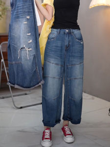 MANMI | Quần Jeans Dễ Thương Rộng 3/4 Chiều Dài
