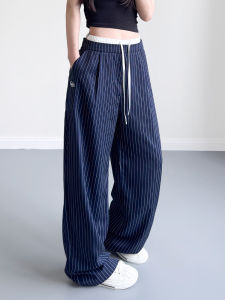 Blue Striped Loose Casual Pants for Women Summer New plus Size Wide Leg Pants Slimming Concealing Casual Trousers Splicing