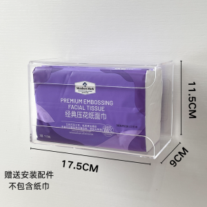 Sams Face Towel Paper Storage Box Wall Hanging Tissue Box Acrylic No Punching Storage Rack Simple Style Transparent Decorative Element