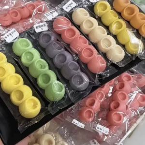 Fruit Flavored Soft Candy