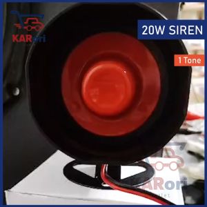DC12V CAR ALARM 1 TONE SIREN (20W) / CAR ALARM SIREN