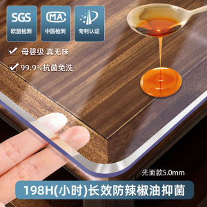 Transparent PVC Soft Glass Table Mat Waterproof Oil-Proof Anti-Scald Table Tablecloth Dining Table Tea Table Mat Crystal Board Desktop Disposable