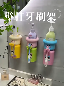 Toothbrush Cup Set Magnetic Adsorption Cute Dopamine Color Children Style High Quality Safe Material Bathroom Wall Mount