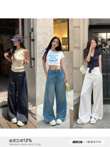 Quần Jeans Xòe Dáng Cao Thời Trang Phố Cho Mùa Hè