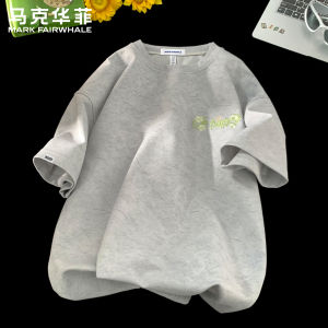 Mark Fairwhale | Stylish Comfort Men T-shirt