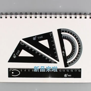 YS6209 Metal Ruler Set (A# White B# Black) - Student Metal Ruler Set (Straight Ruler Triangle Ruler Protractor Four Pieces)