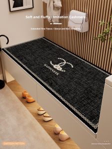 Waterproof Fluffy Bench Cushion
