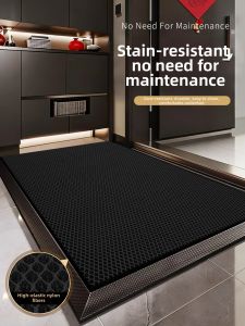 LUOYOUTE | Anti-slip Dust-removing Wear-resistant No-wash Door Mat