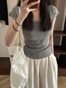 CHOEFULYN | Attractive U-Neck Short Sleeve Slimming T-Shirt for Women