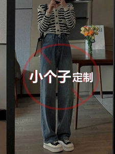 High Waist Wide Leg Jeans Womens Retro Style Spring Autumn Loose Straight Cut Trousers Slimming Effect Fashionable Long Pants