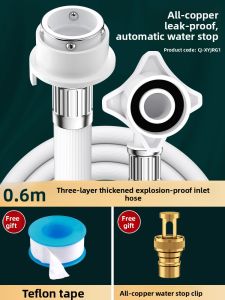 YEMO | Universal Water Softening Hose for Washing Machine