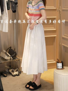 กระโปรงทรงเอเอวสูงสไตล์เกาหลี กระโปรงทรงลมทรงเข้ารูปสีขาว กระโปรงยาวปานกลางสำหรับผู้หญิงในฤดูร้อน
