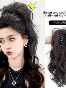 Lightweight Waterfall Ponytail Wig with Volume Enhancing Clips JIUQI