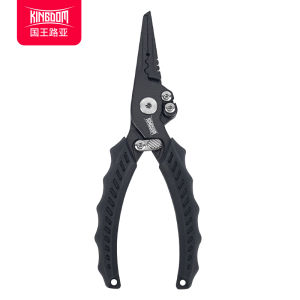 KINGDOM | 多功能 fishing Pliers for lure removal hook setting and PE line cutting