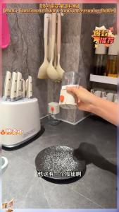 Quantitative Seasoning Dispenser Bottle Precise Control Salt Bottle