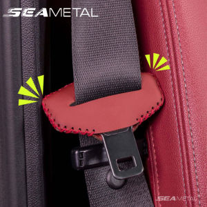 SEAMETAL Leather Car Safety Belt Buckle Protective Cover Anti Slip Safety Belt Accessories