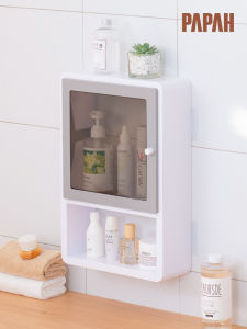 Bathroom Wall Mounted Toilet Storage Rack No Drilling Required Plastic Organizer Shelf Two Layers Japanese Style Pure Color