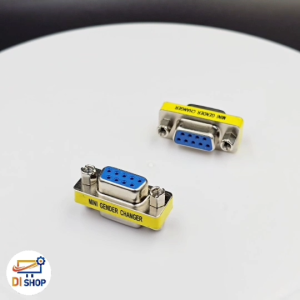 RS232 DB9 Female to Female Serial Cable Gender Changer Adapter (Intl)