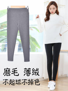 High Waist Thickened Bamboo Fiber Cotton Long Pants Womens Tight Fit Base Layer Trousers Thin Fleece Autumn Winter Outwear