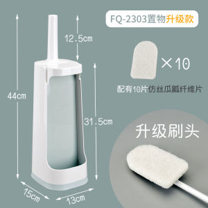 Innovative Long Handle Soft Bristle Toilet Brush Set for Home Bathroom Cleaning Reach Every Corner Toilet Cleaning Tools