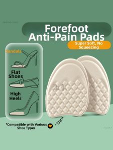 XIANZHAO | Pain Relief Soft Thick Half Size Inserts Anti-Slip Sweat Absorption