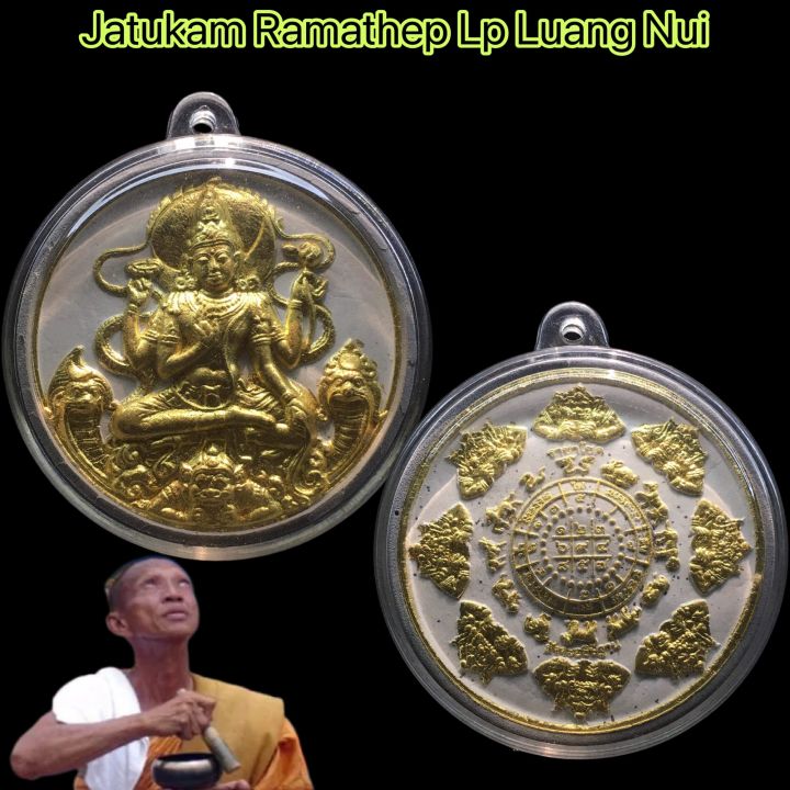 Jatukam ramathep 泽度金天神拾到金拉胡lahu Wat mahathat be 2550 佛牌Thailand amulet 泰国佛牌Thai  | Lazada