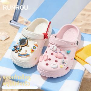 RUNROU | Anti-Slip Cute Children Sandals
