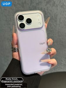 UGP | Purple Translucent Matte Slim Full Protection Phone Case